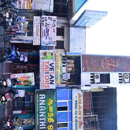 Sri Krishna Guest House-2