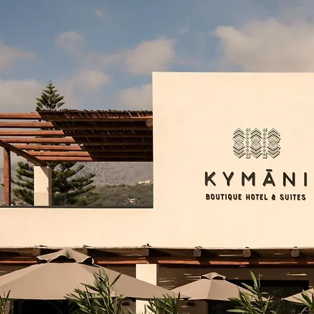 Kymani Boutique Hotel & Suites-3
