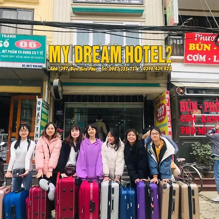 My Dream Hotel-3