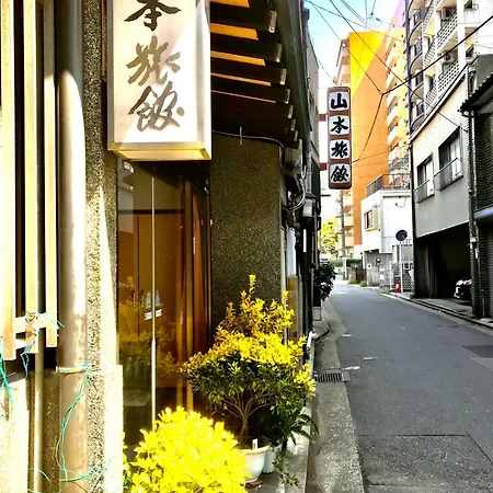 Yamamoto Ryokan-2