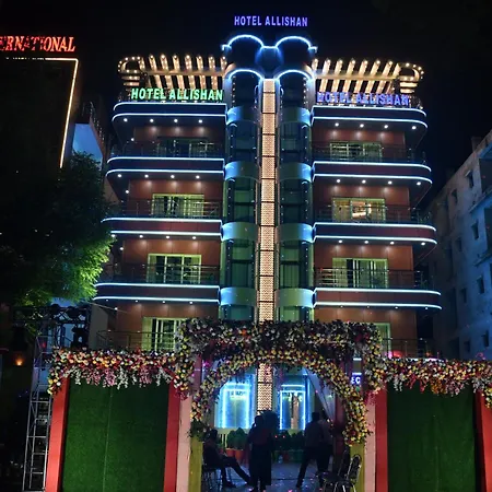 Hotel Allishan !! Couple Friendly Hotel Near Science City !!-2