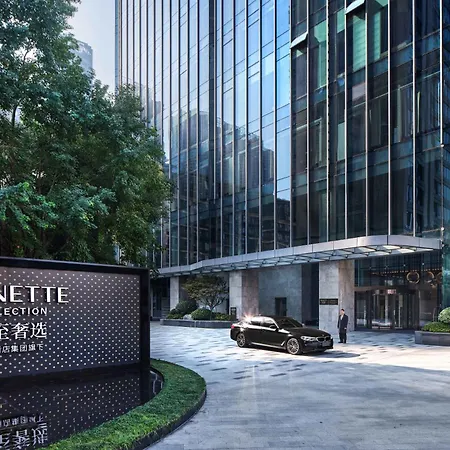 Vignette Collection Hangzhou Huaxia Center Hotel By Ihg-3