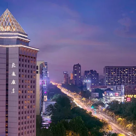 Bei Zhaolong Hotel, Part Of Jdv By Hyatt-3