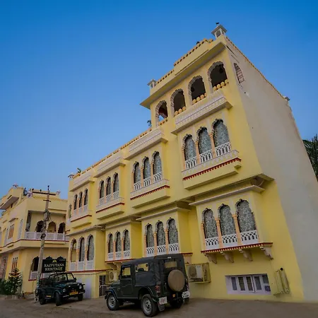 Rajputana Heritage-2