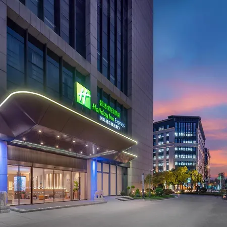 Holiday Inn Express Shanghai Hongqiao Linkong By Ihg-2
