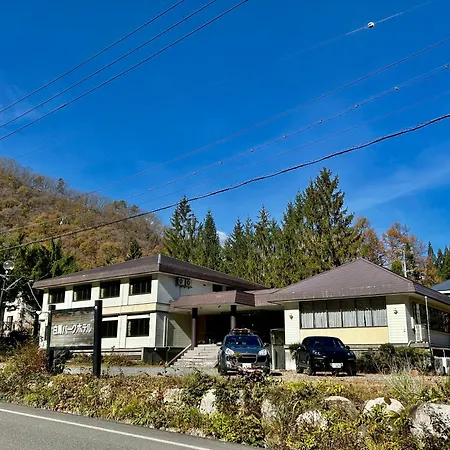 Hakuba Park Hotel-2