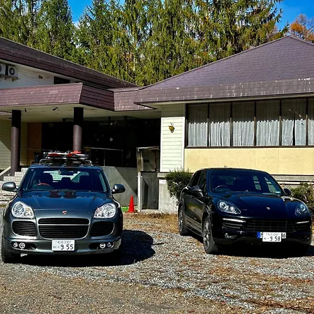 Hakuba Park Hotel-2
