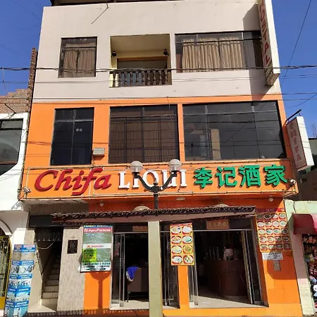 Hostal Boulevard-2