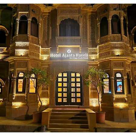 Hotel Ajanta Haveli-3