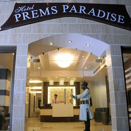Hotel Prems Paradise-3