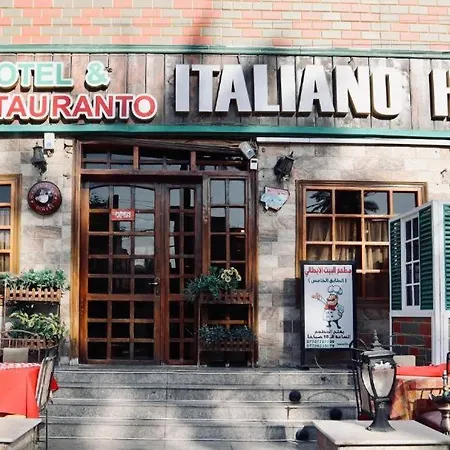 Italian House-3