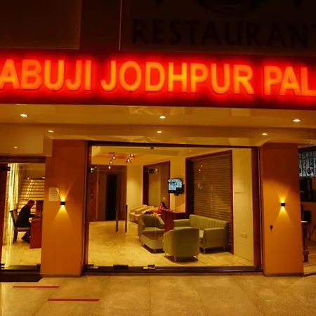 Babuji Jodhpur Palace-2