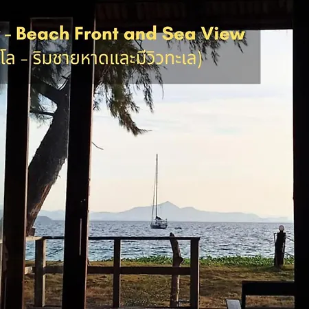 Kradan Beach Resort-3