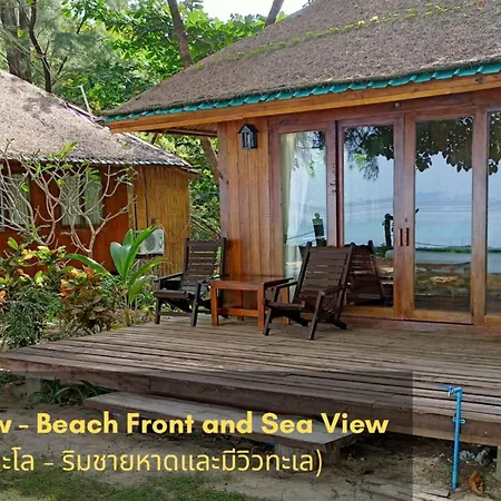Kradan Beach Resort-2
