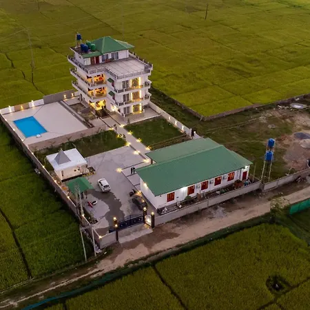 The Kaziranga Address-2