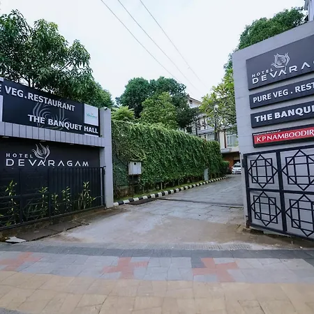 Hotel Devaragam By K P Namboodiri'S-3