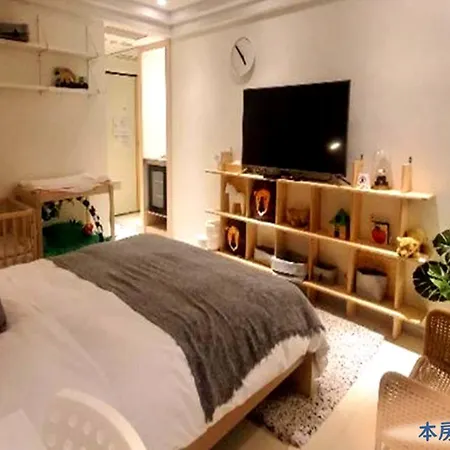 Yomi Hotel - Shuanglian Mrt-3