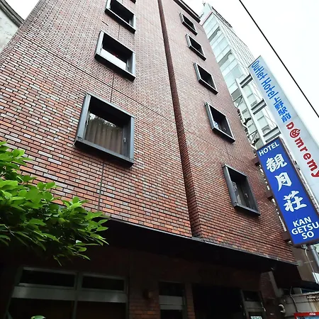 Hotel Kangetsuso-2