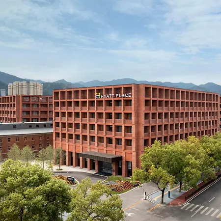 Hyatt Place Jingdezhen Taoxichuan-2