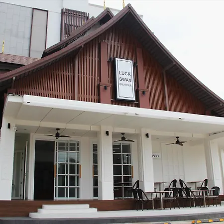 โรงแรมลักษวรรณ บูติก เชียงราย - SHA Extra Plus-3