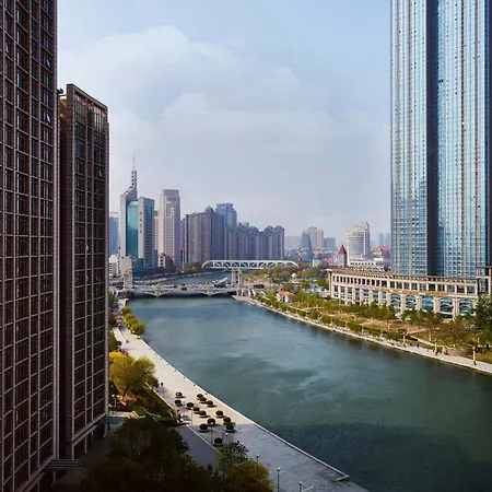 The St. Regis Tianjin-2