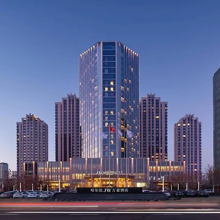 Jw Marriott Hotel Harbin River North-3