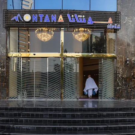 Montana Al Azizia Hotel-2