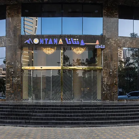 Montana Al Azizia Hotel-3