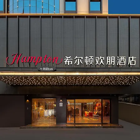Hampton By Hilton Guangzhou Railway Station-2