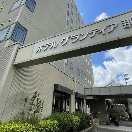 Route Inn Grantia Naha-2