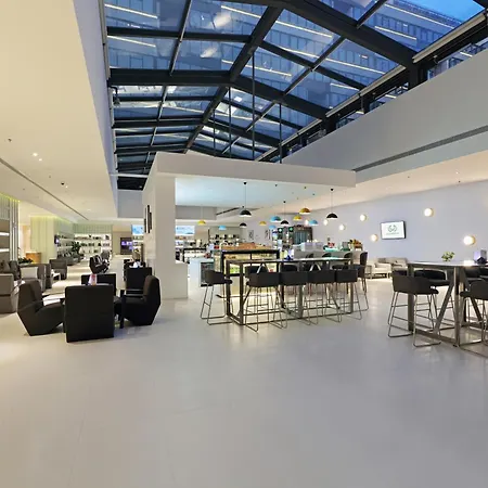 Haikou Meilan International Airport Hotel-2