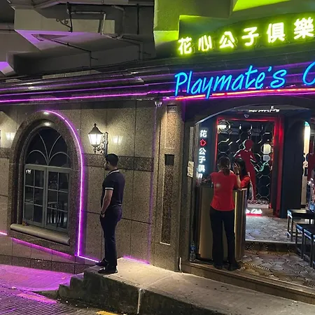 Hotel Guia-2