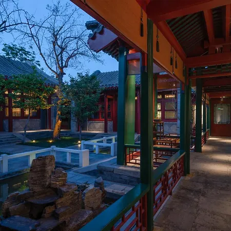 The Harmony Courtyard & Beijing Siheyuan Hotel - Forbidden City-3