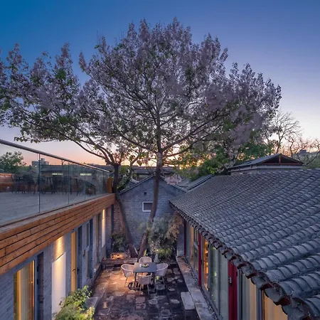 The Harmony Courtyard & Beijing Siheyuan Hotel - Forbidden City-2