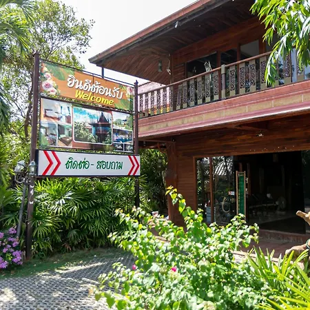 Deeden Pattaya Resort-3