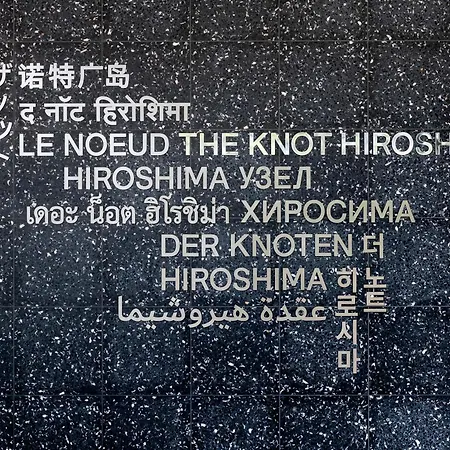 The Knot Hiroshima-3