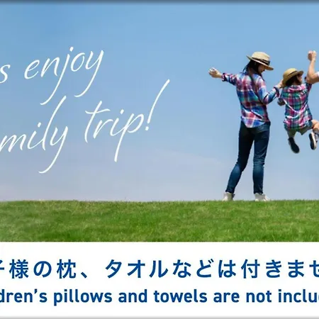 Toyoko Inn Kakegawa Eki Shinkansen Minami Guchi-3