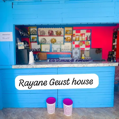 Rayane Guest House-2