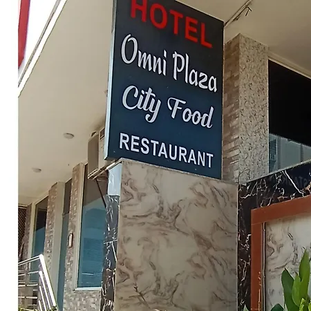 Hotel Omni Plaza-2