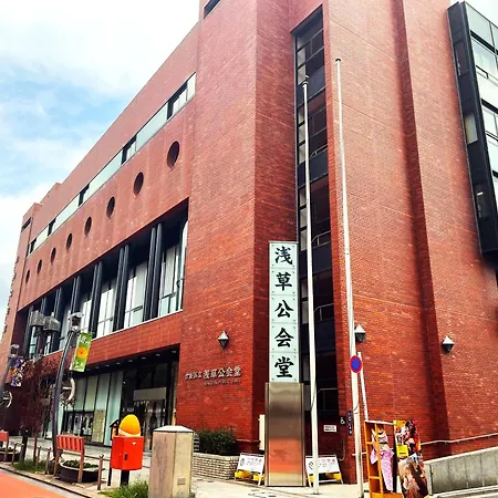 Hotel Amanek Asakusa Ekimae-2
