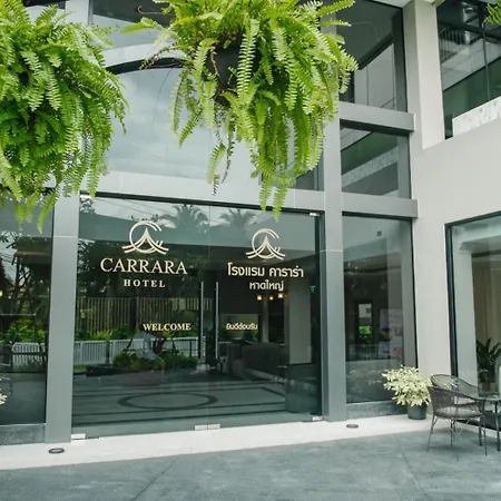 Carrara Hotel Hatyai-3