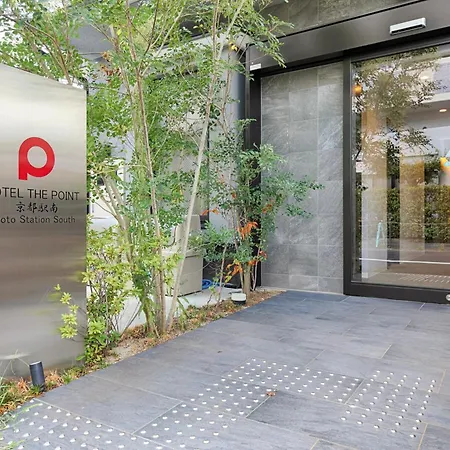 Hotel The Point Kyoto Station South-2