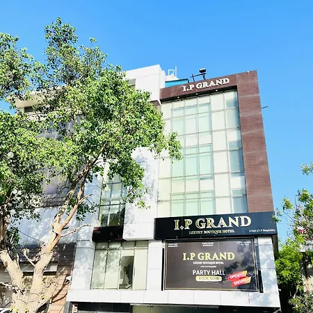 Hotel Aura Ip Grand By Qotel Karkardooma Metro Station New Delhi-3