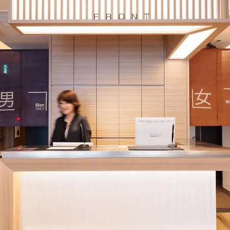 Hotel Cargo Shinsaibashi-2
