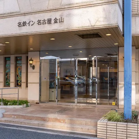 Meitetsu Inn Nagoya Kanayama-3