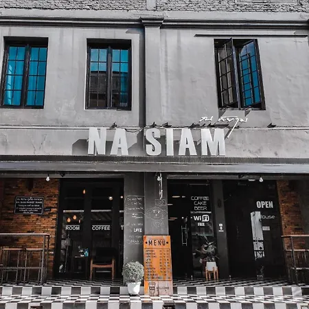 Na Siam Guesthouse-2