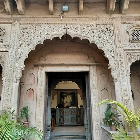 Rigmor Haveli-3