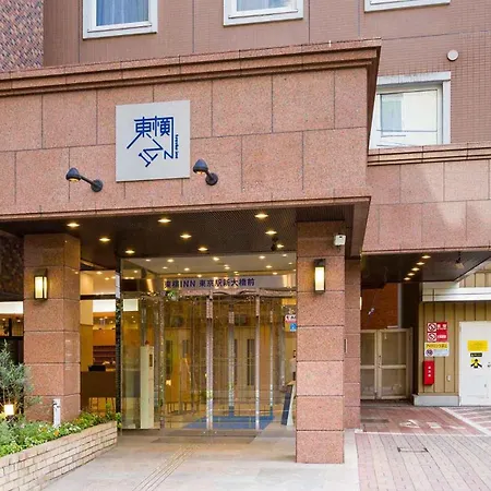 Toyoko Inn Tokyo Eki Shin Ohashi Mae-3
