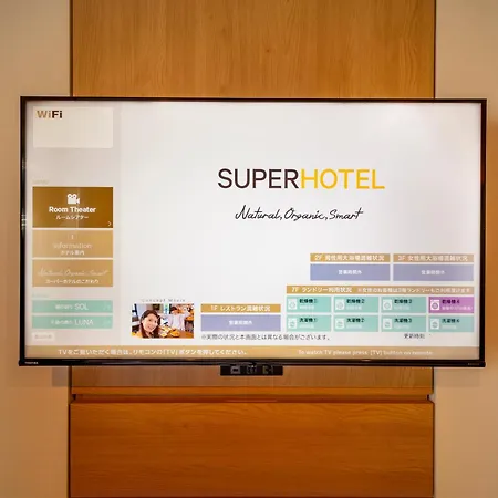 Super Hotel Premier Tokyo Station Yaesu-Chuoguchi-2