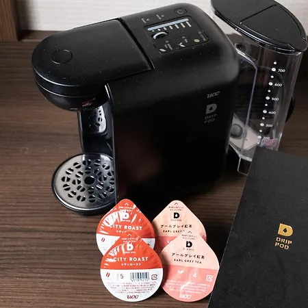 Premier Hotel - Cabin President - Hakodate-3